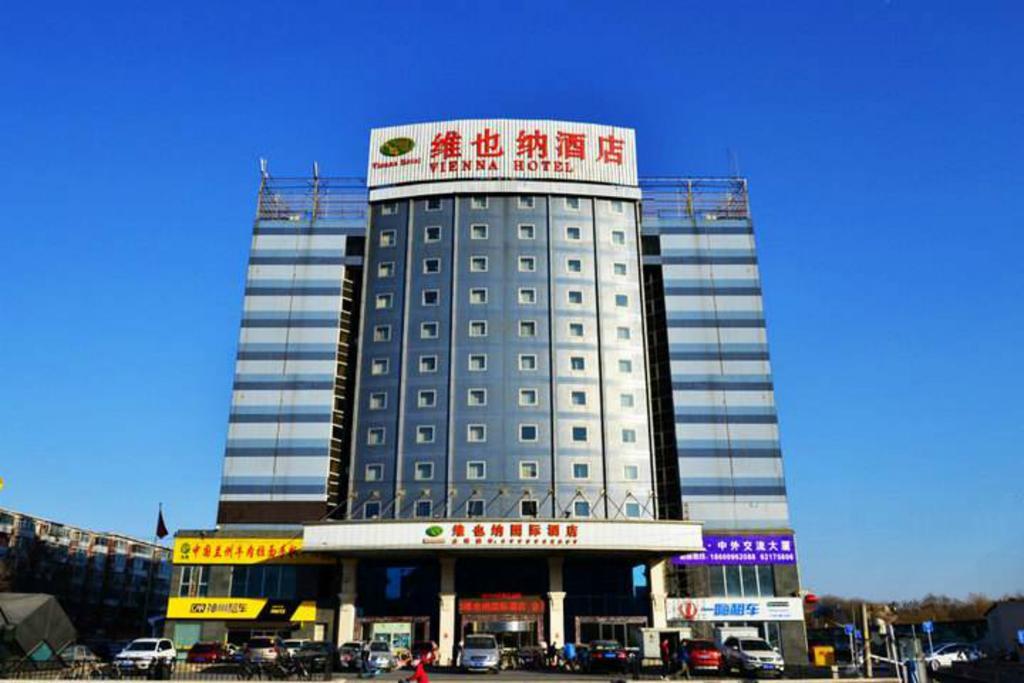 Vienna Hotel Shouti Pechino Esterno foto