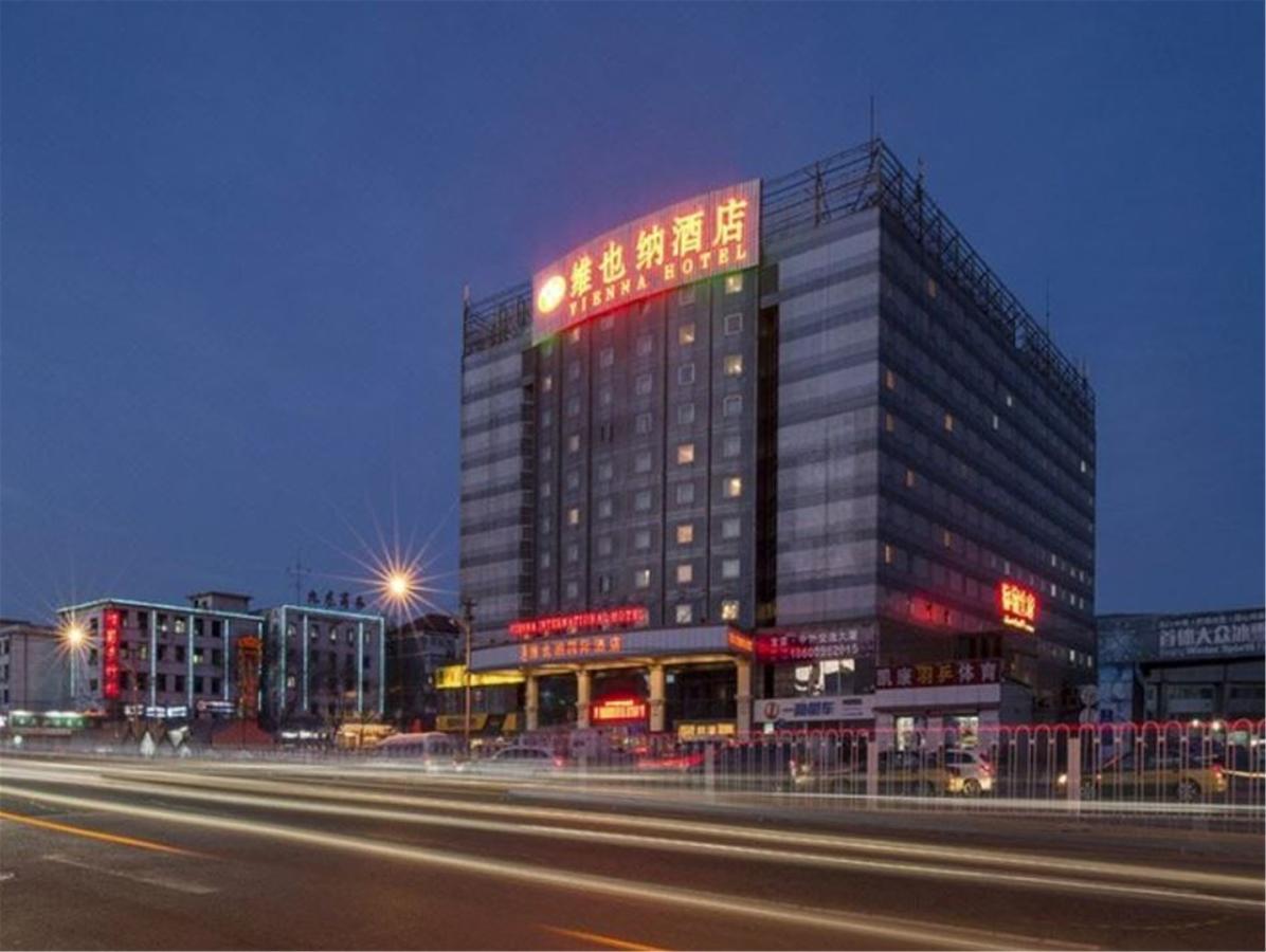 Vienna Hotel Shouti Pechino Esterno foto