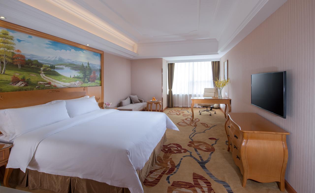 Vienna Hotel Shouti Pechino Esterno foto